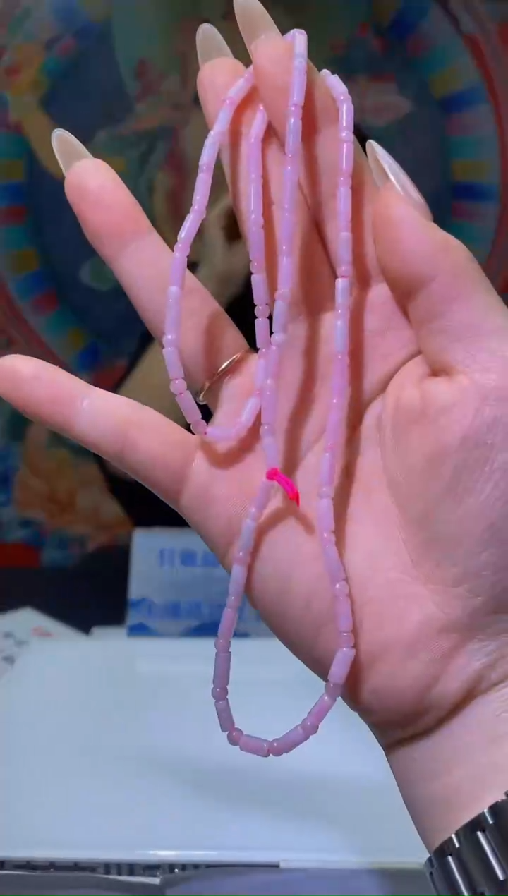 翡翠未镶嵌颈饰MFC06013068《多样性发其一》