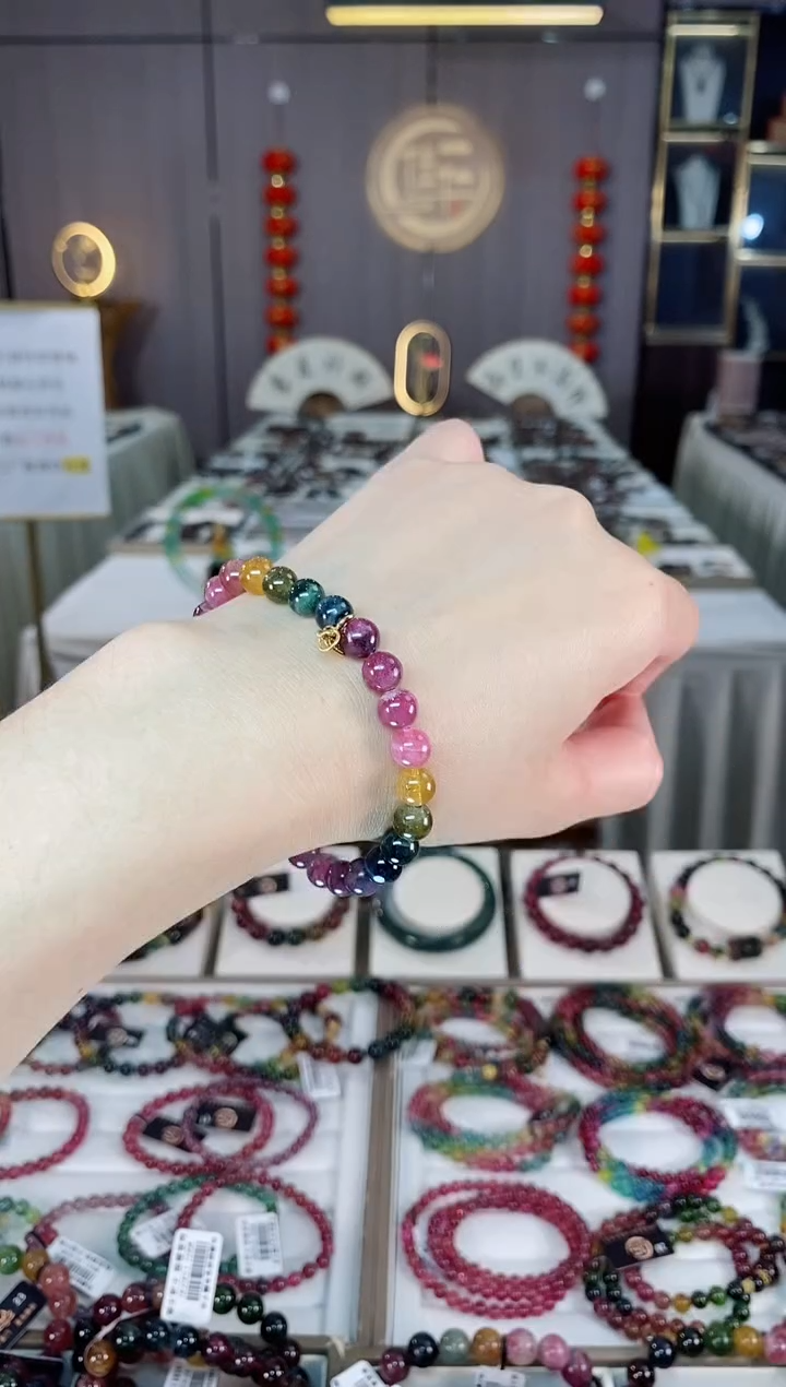 未镶嵌老矿碧玺彩虹单圈手串7mm+碧玺hon多样性发货一条