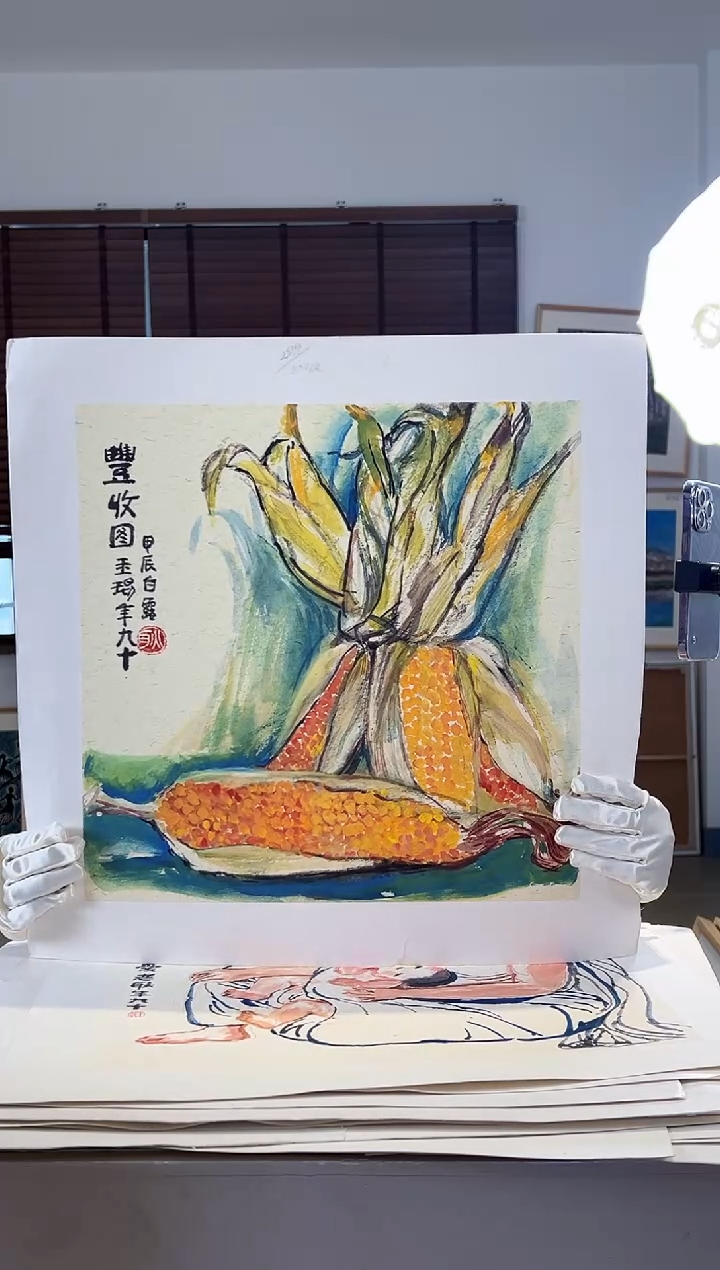 【闪购商品】版画限量亲签盖章版画S