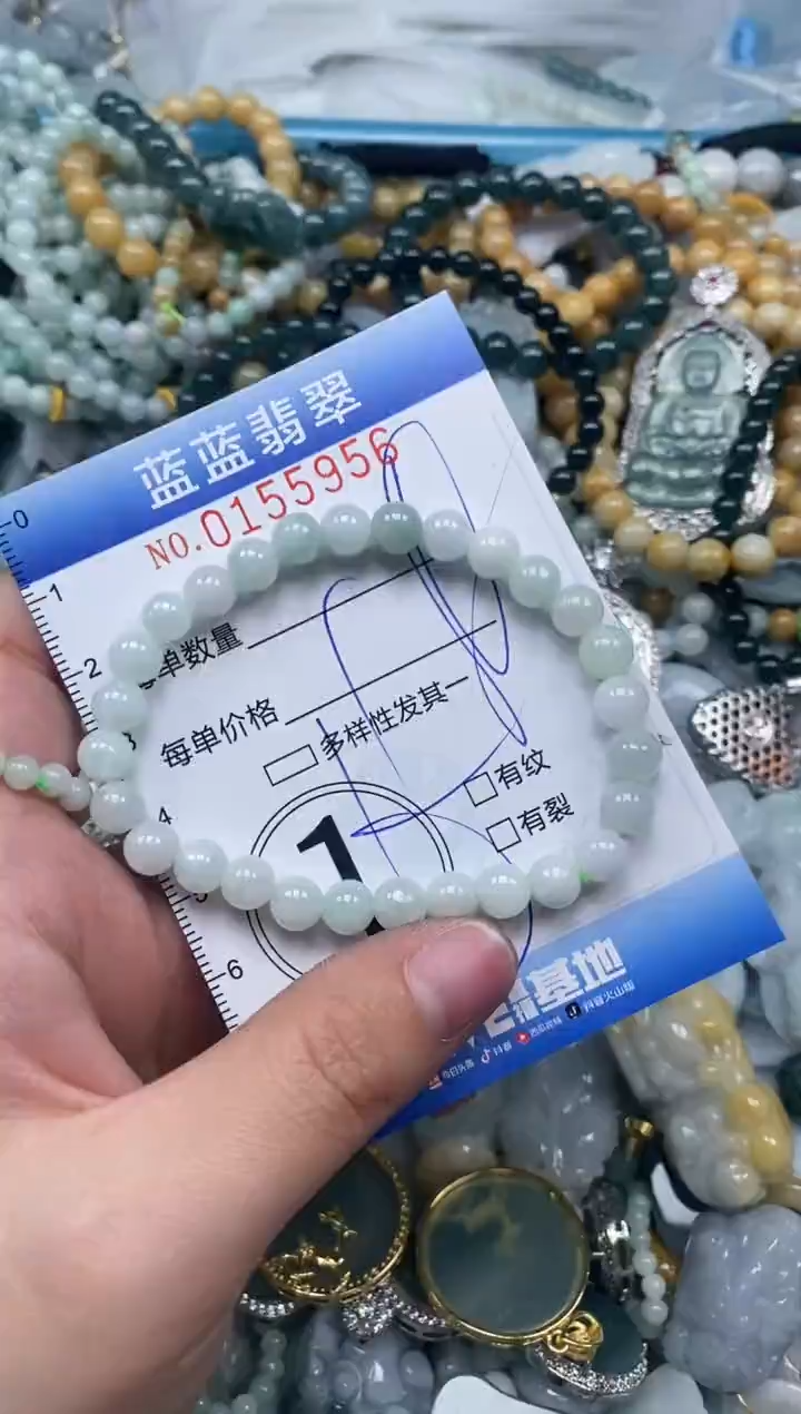 【闪购商品】翡翠颈饰未镶嵌闪购0155956多样性发其一