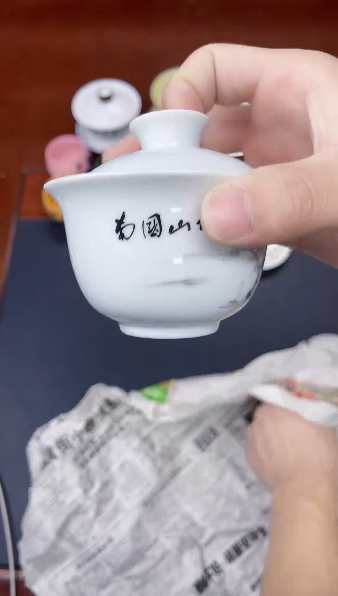 陶瓷茶具临时链接盖碗