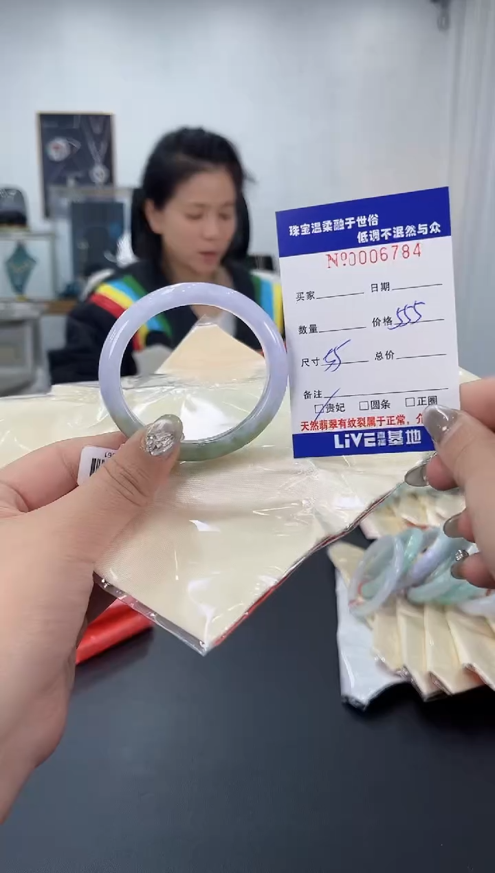 【闪购商品】翡翠手镯未镶嵌天然翡翠A货