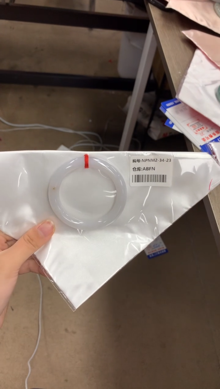 【闪购商品】翡翠手镯未镶嵌翡翠手镯