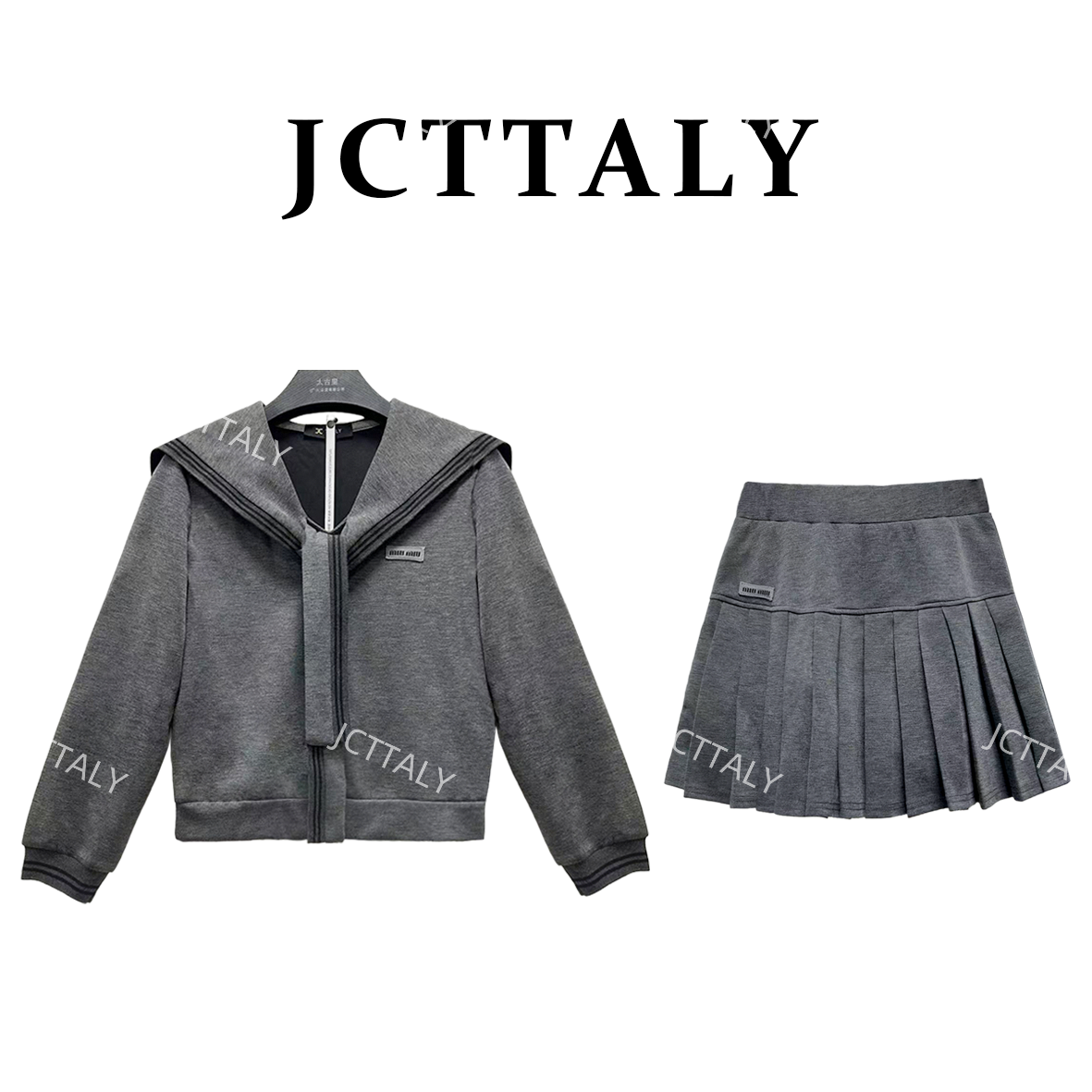 【宠粉价】秋季新款工装风时尚海军领气质套装两件套卫衣裙NH-Q0025