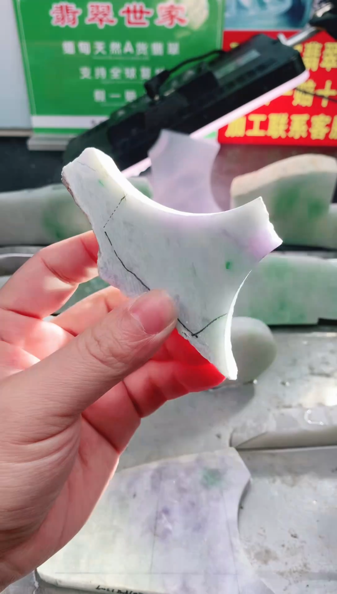 裸石翡翠翡翠多样性发货15