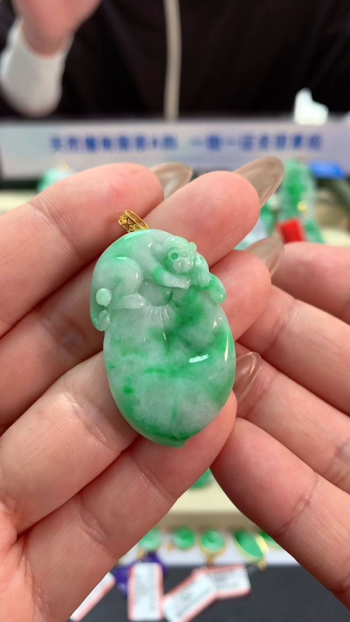 【闪购商品】翡翠吊坠(不含链)18K金镶嵌挂件