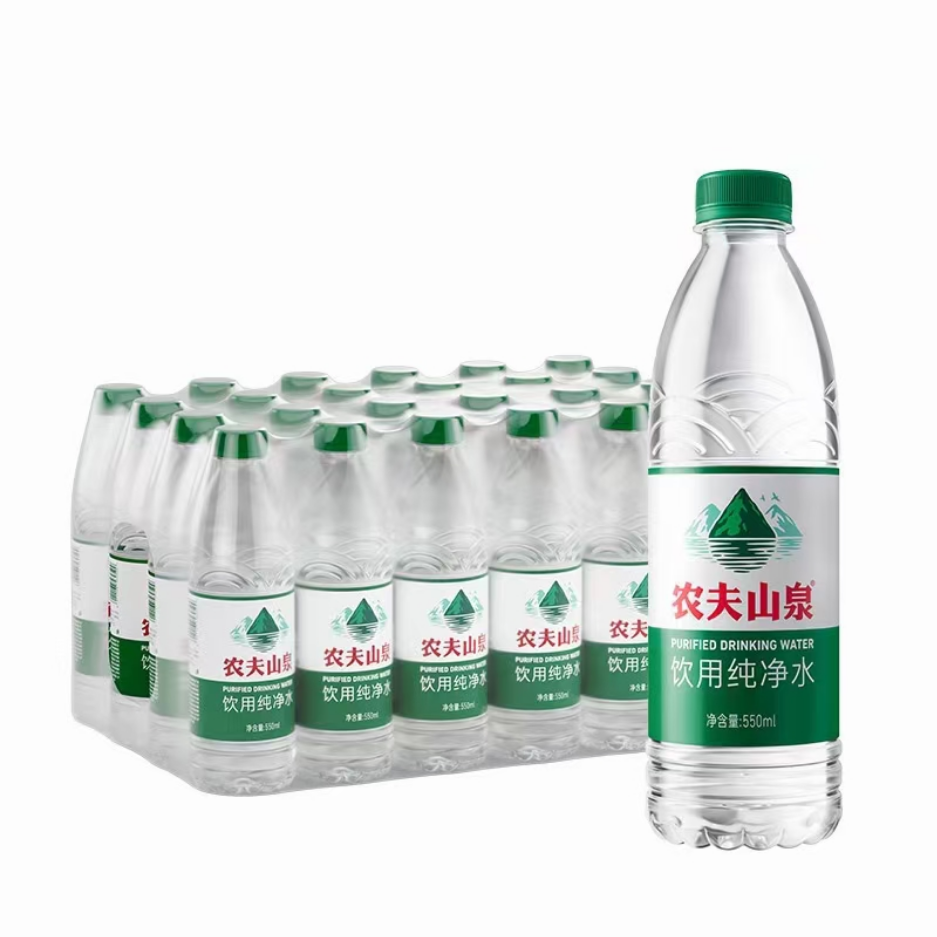【4件】农夫山泉 饮用纯净水550ml*24瓶*4件