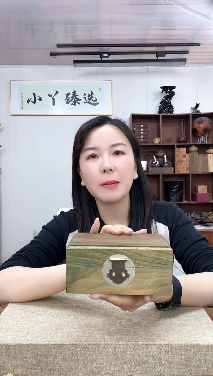 641绿檀16厘米盒子木木木木