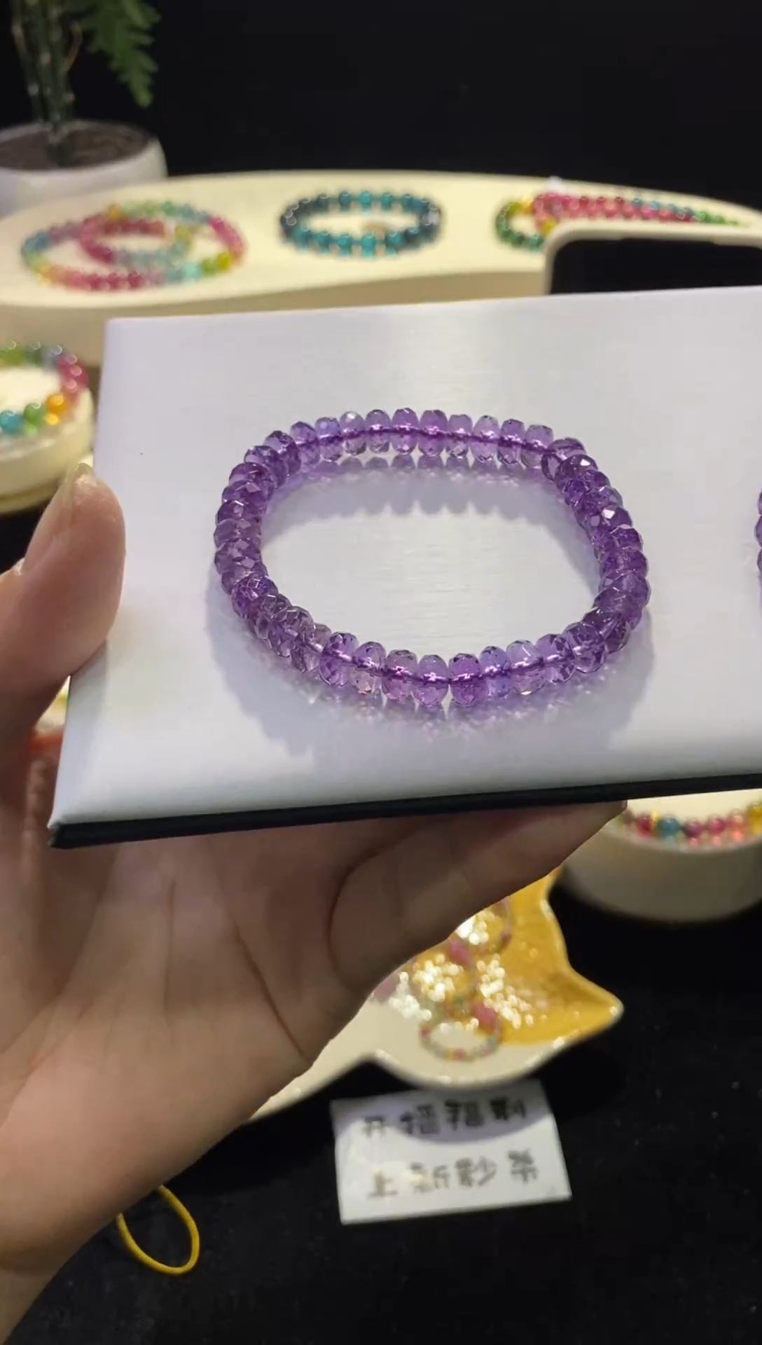 【闪购商品】紫晶手链未镶嵌【梦源珠宝】天然紫水晶手链