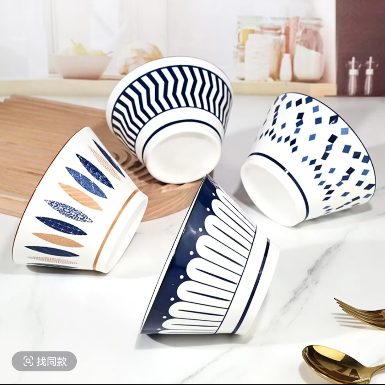 4只装 5英寸斗笠米饭碗釉下彩陶瓷餐具家用高颜值可爱创意碗耐热