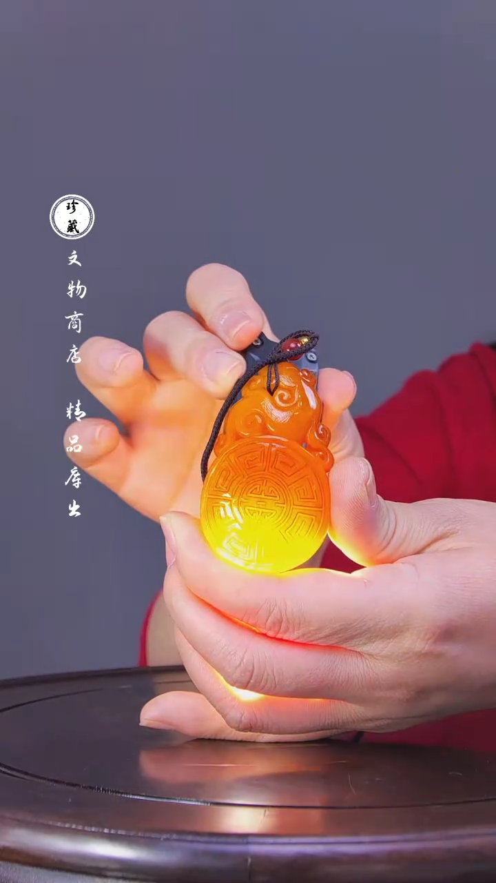 【闪购商品】铜L玲（先鉴后发，安心选购）蜜蜡