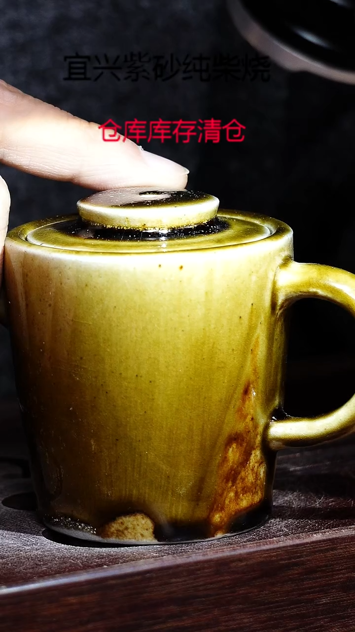茶壶紫砂宜兴紫砂柴烧
