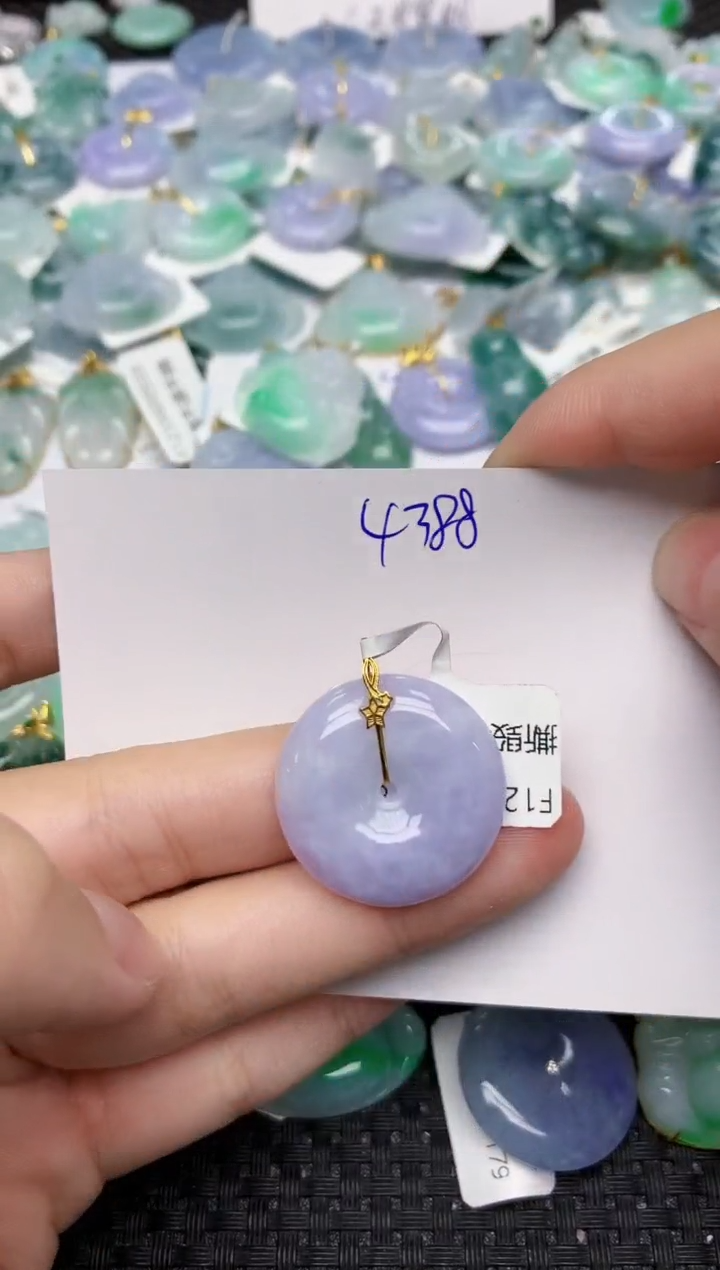 颈饰18K金镶嵌翡翠天然缅甸A货翡翠百元以上9元证书费自理