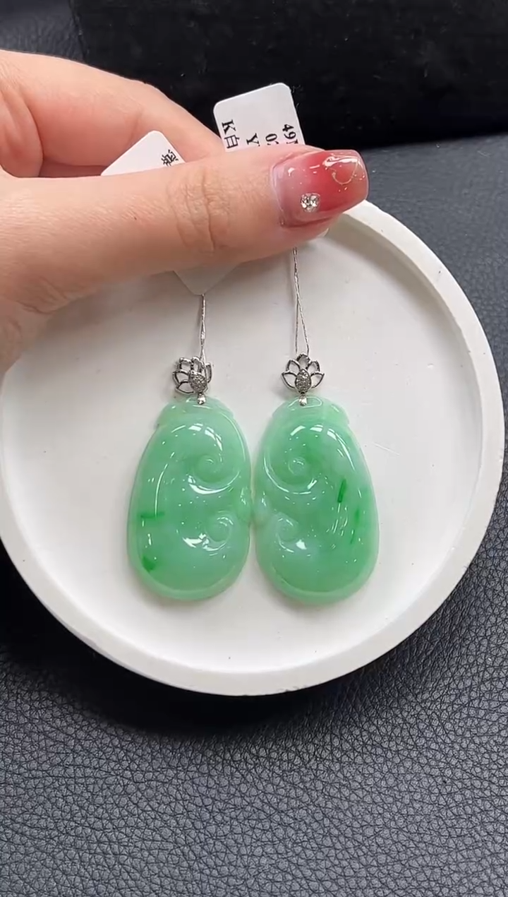 【闪购商品】翡翠颈饰18K金镶嵌如意多样性发1件