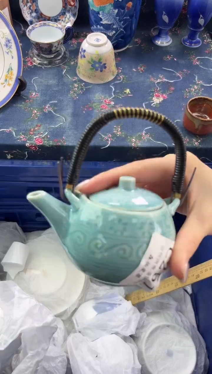 瓷片          C251