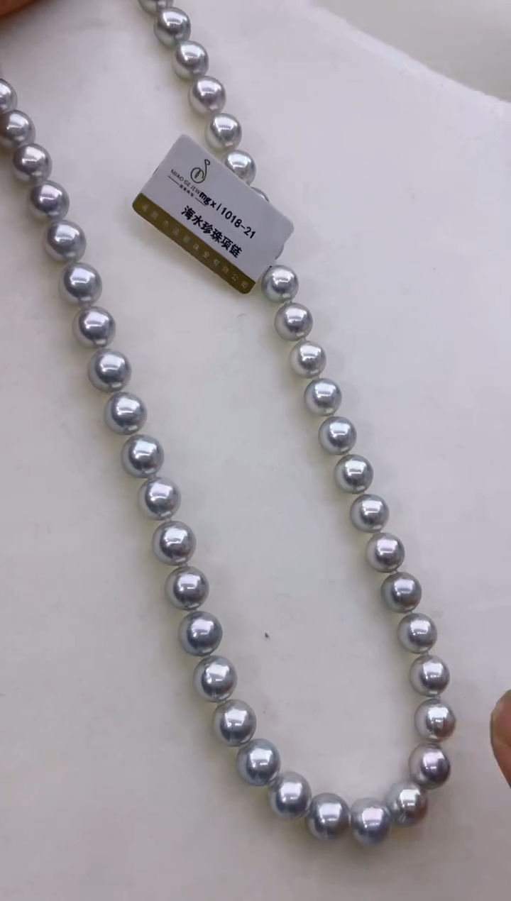 【闪购商品】海水珍珠项链未镶嵌149 8-9mm