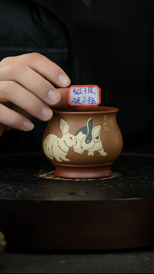 【闪购商品】紫砂茶杯紫砂杯主人杯瑕疵