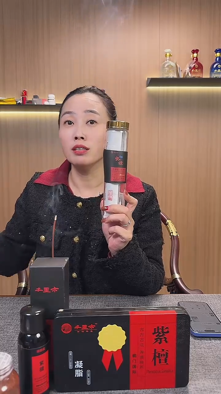 檀香紫檀（小叶紫檀）手串/手链手工线香欧洲2号