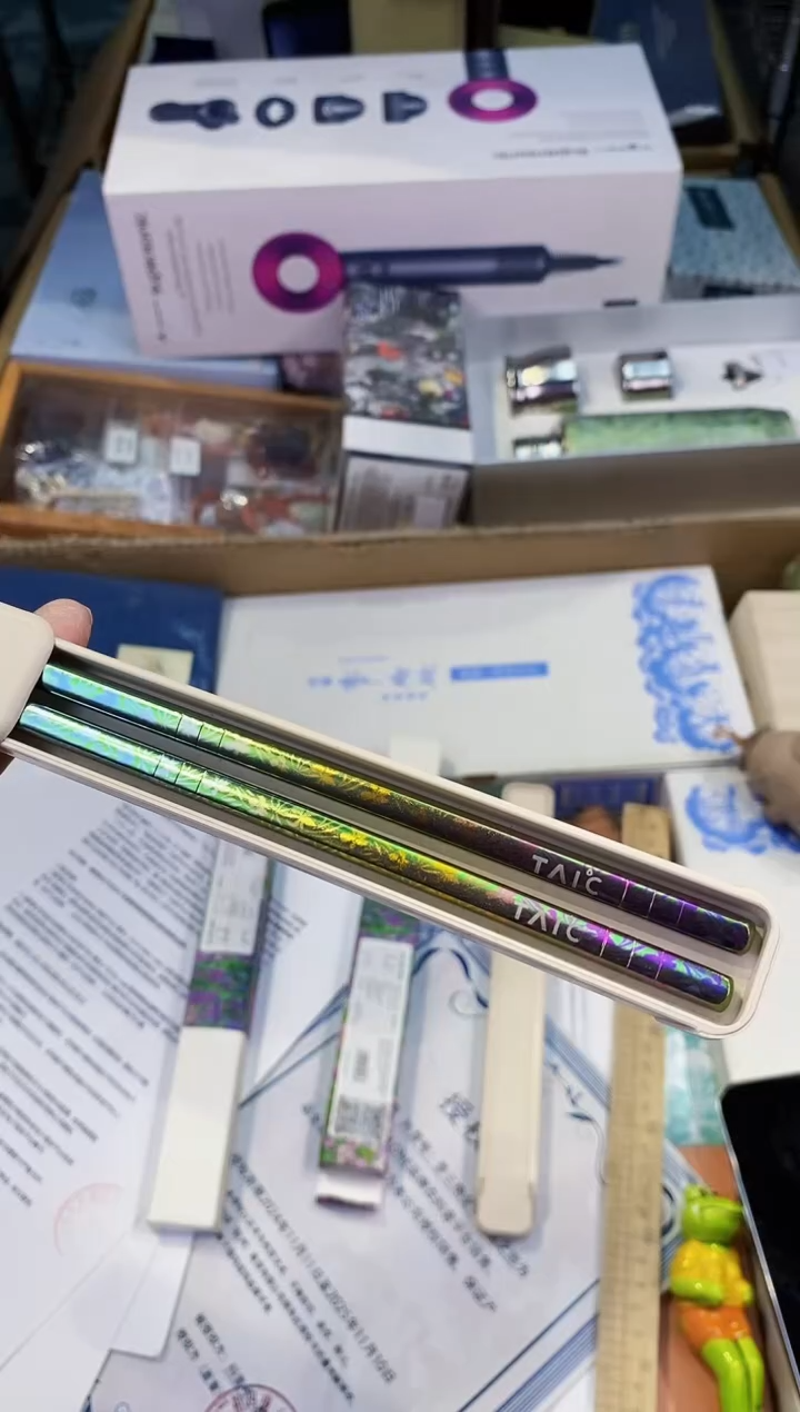 【闪购商品】瓷片都是我的大宝贝儿瓷器