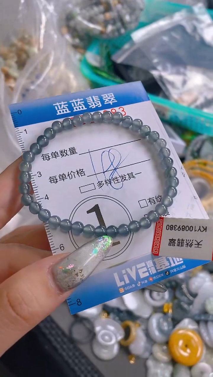 翡翠未镶嵌颈饰闪购0322883
