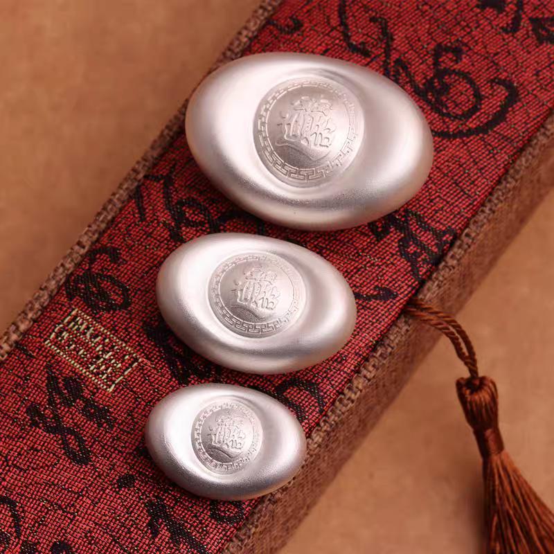 足银9999实心银元宝圆墩墩高端礼品