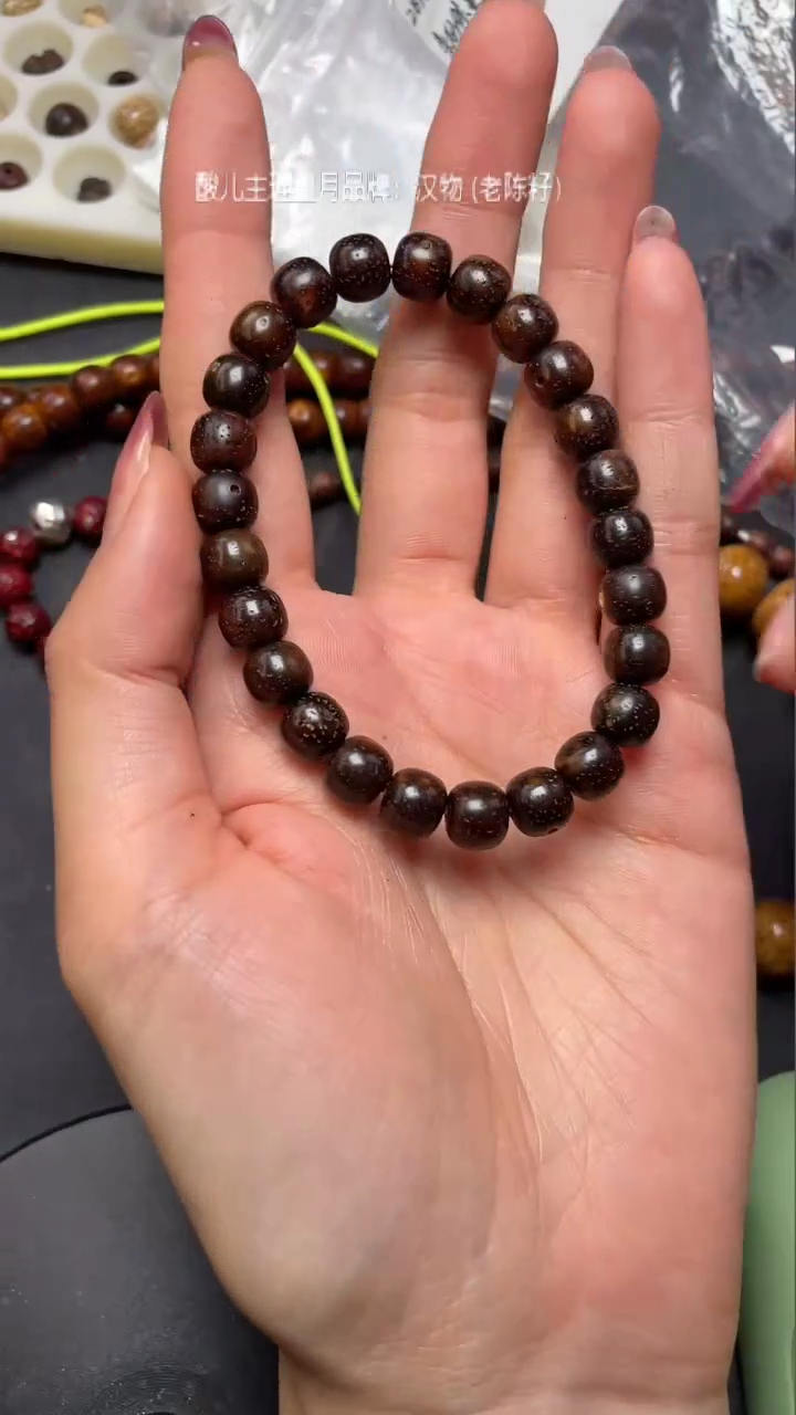 【闪购商品】星月菩提手串赤金级星月菩提桶珠9*8手串
