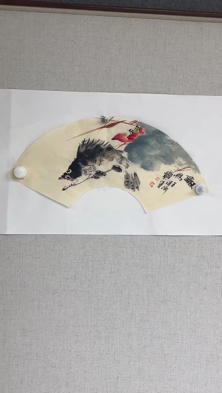 国画王洋洲老师扇面