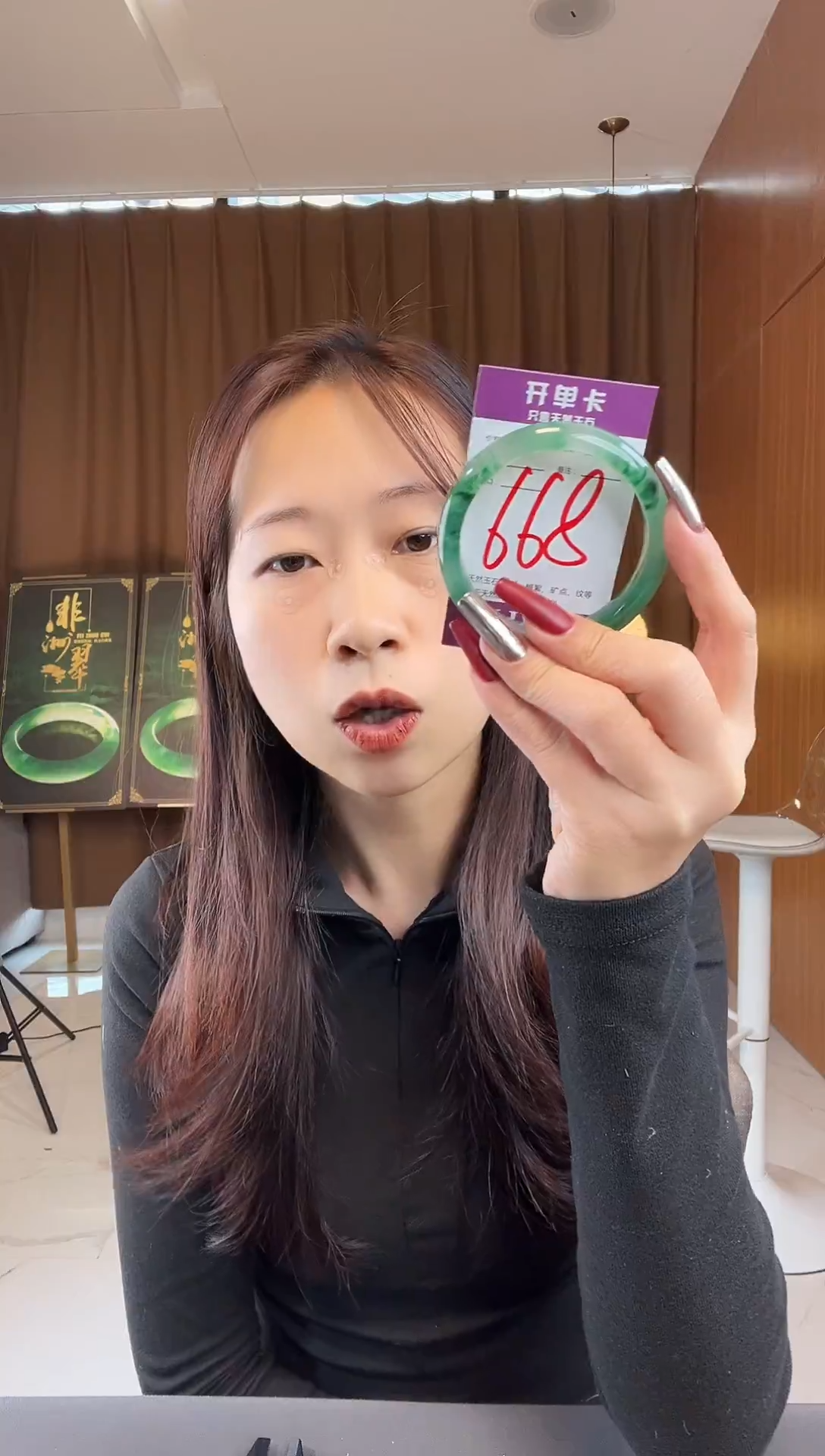 【闪购商品】石英质玉手镯未镶嵌非洲翠