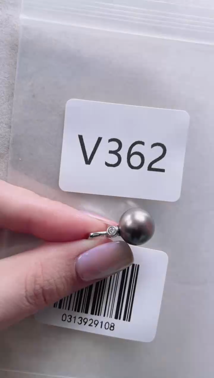 【闪购商品】海水珍珠吊坠银S925镶嵌V362