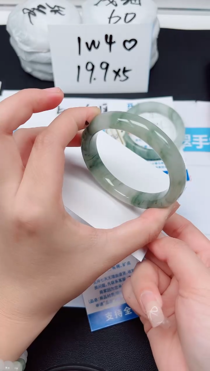 【闪购商品】石英质玉手镯未镶嵌G95-56.3