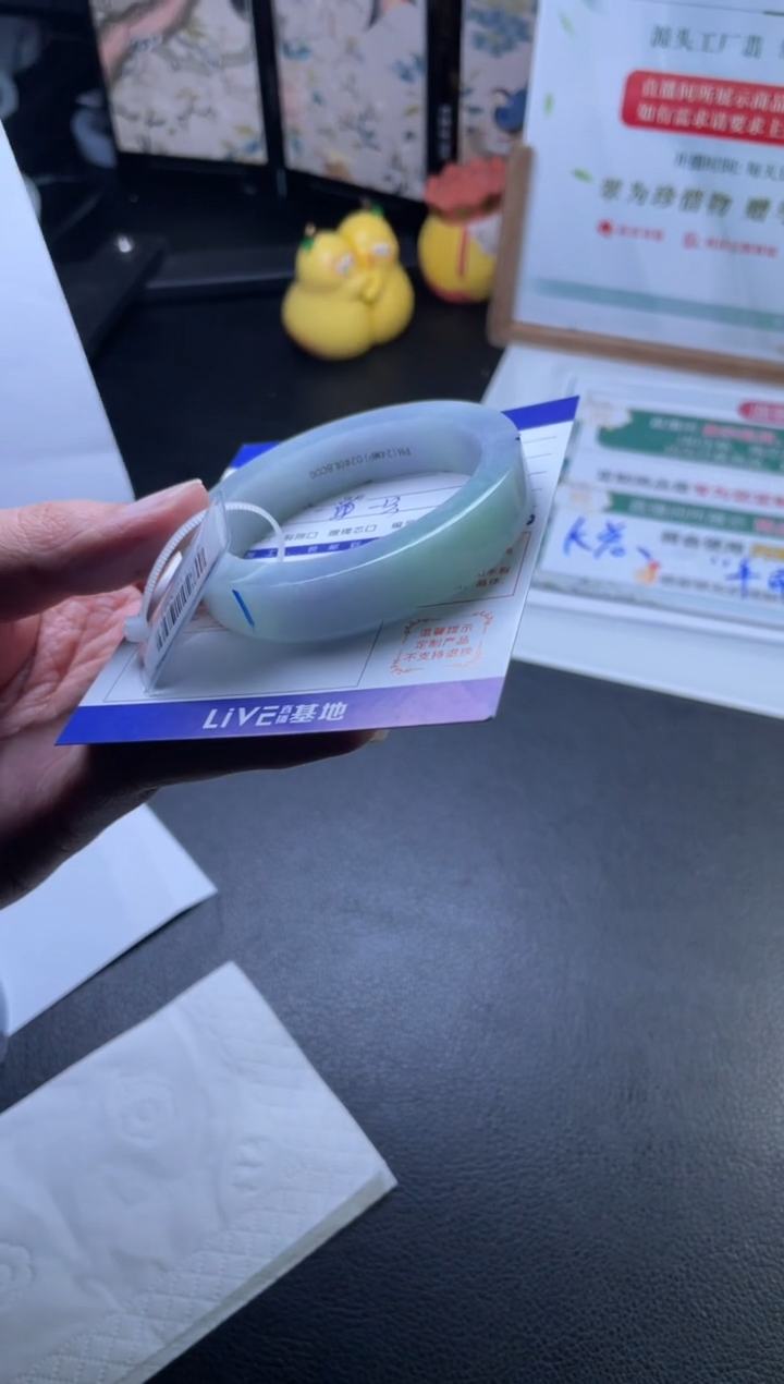 【闪购商品】定制翡翠手镯未镶嵌手镯定制 一件