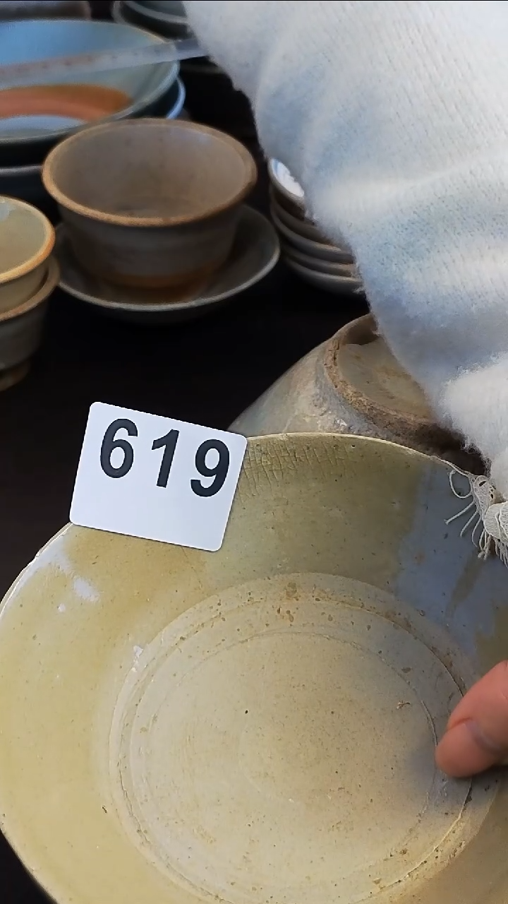 【闪购商品】1漂漂亮亮的瓷器编号619