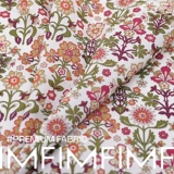 马洛 C 英国品牌LIBERTY tana Lawn长绒棉布面料 幅宽136CM