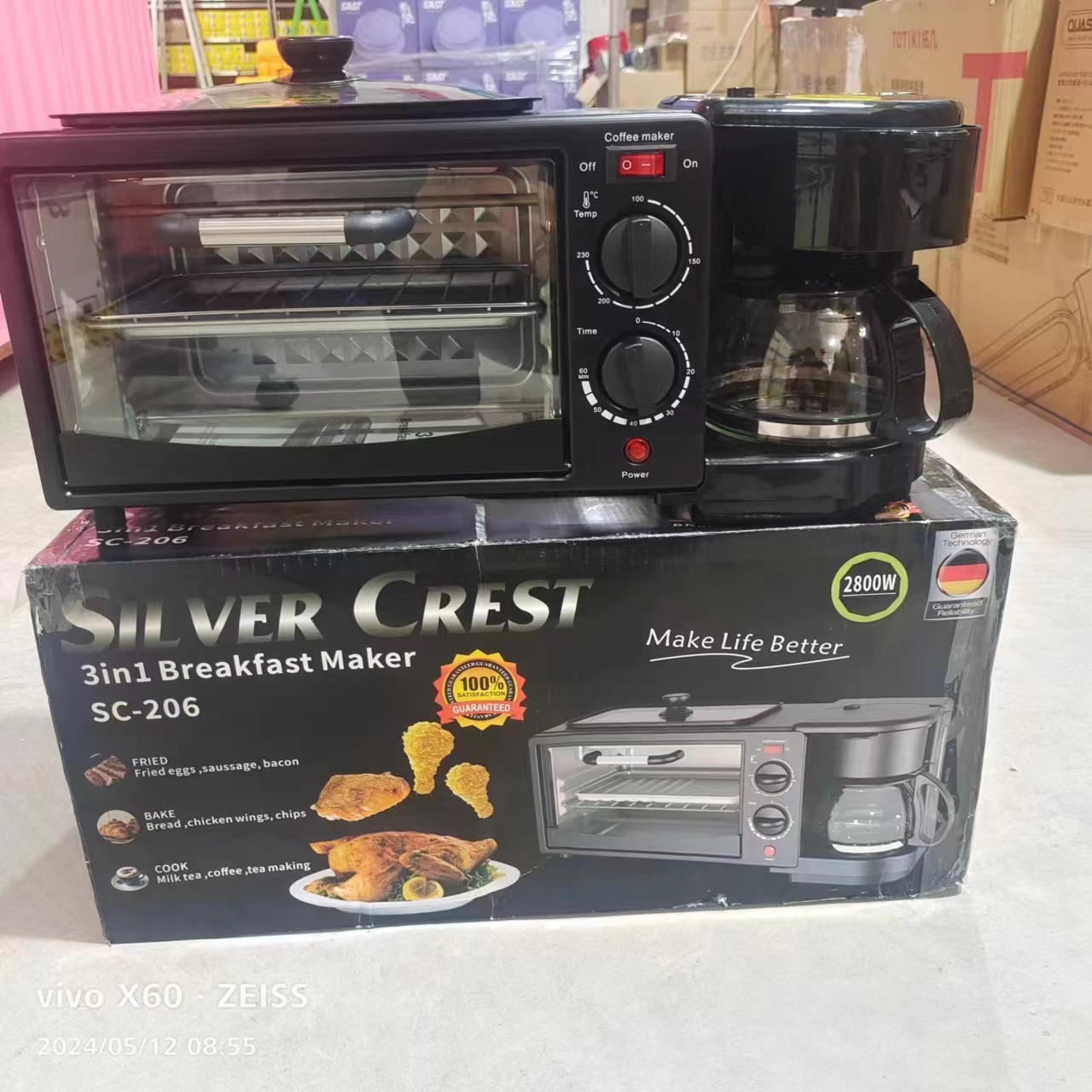 烤面包多士炉烤面包机烤吐司机吐司面包机早餐三明治面包机