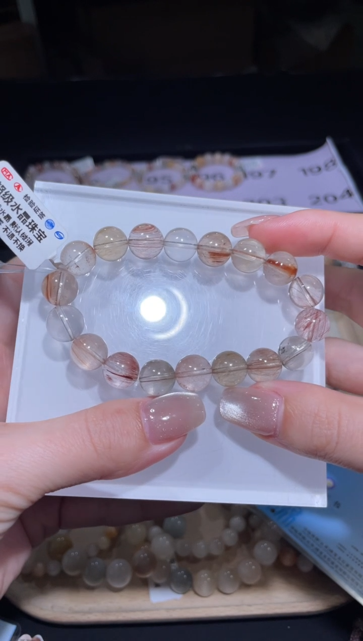 【闪购商品】水晶手链未镶嵌197号多样性发货一K 11+