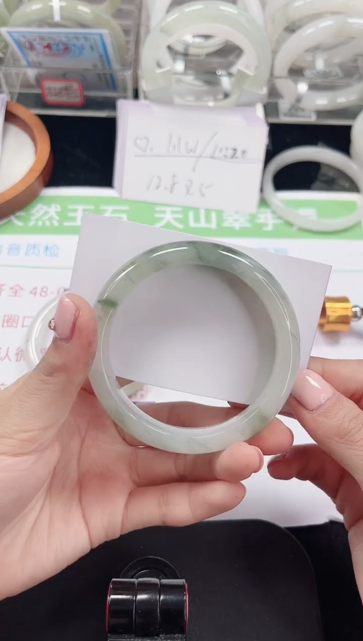 未镶嵌手镯石英质玉205-56/57