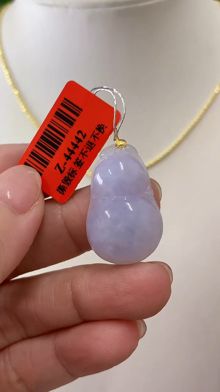 【闪购商品】翡翠颈饰18K金镶嵌挂件