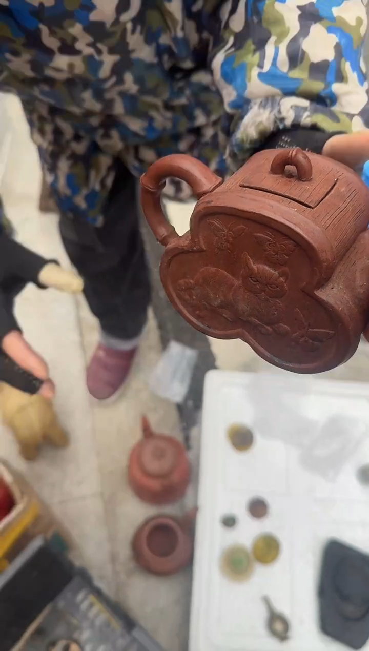 茶盏华**剑直播闪购改价链接10