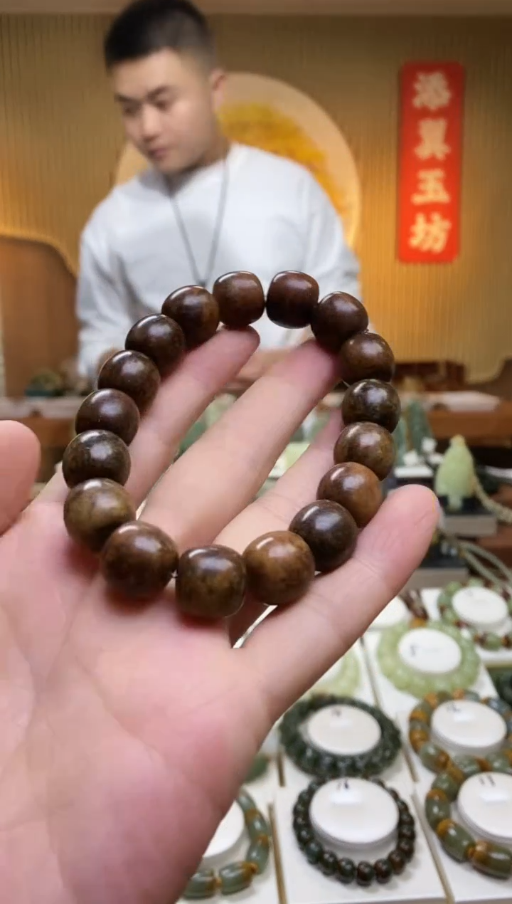 【闪购商品】岫岩河磨玉（透闪石质玉）手串13未镶嵌多样性随机发一