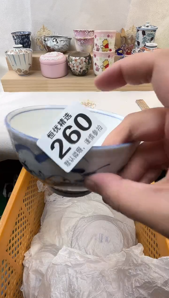 小*壹陶瓷陶瓷陶瓷陶瓷陶瓷