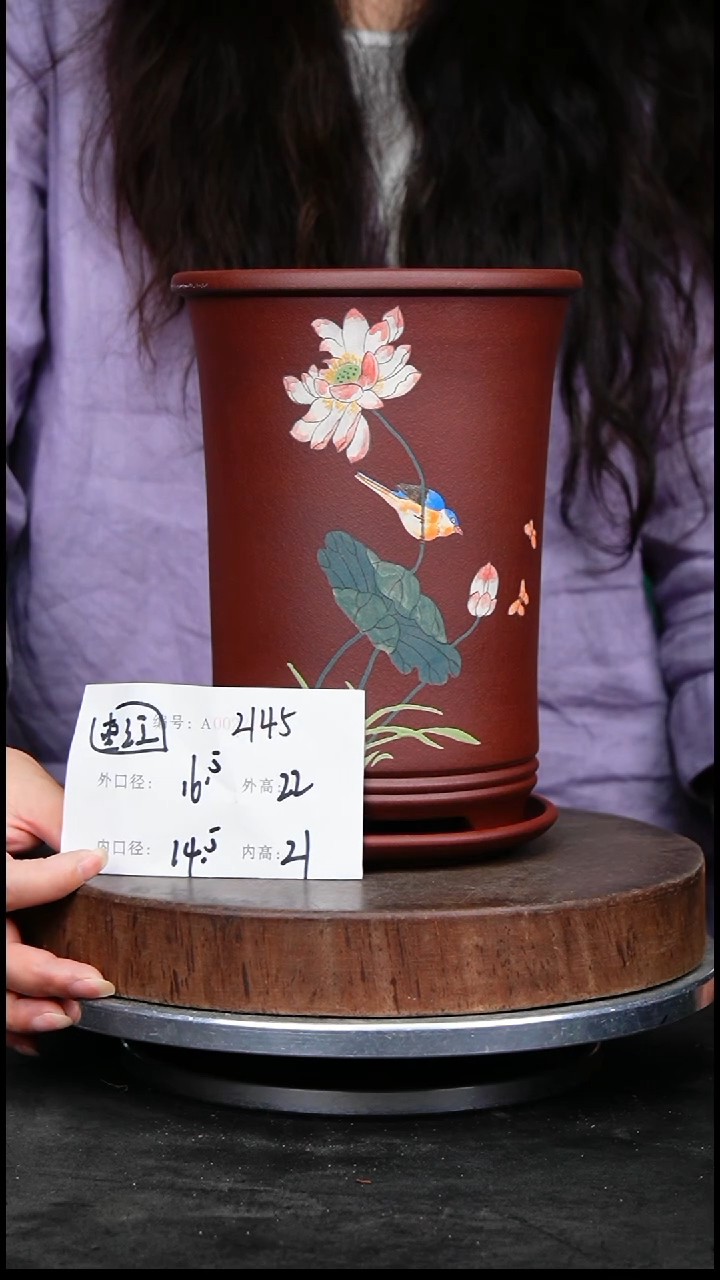 紫砂花盆2145+z紫砂花盆