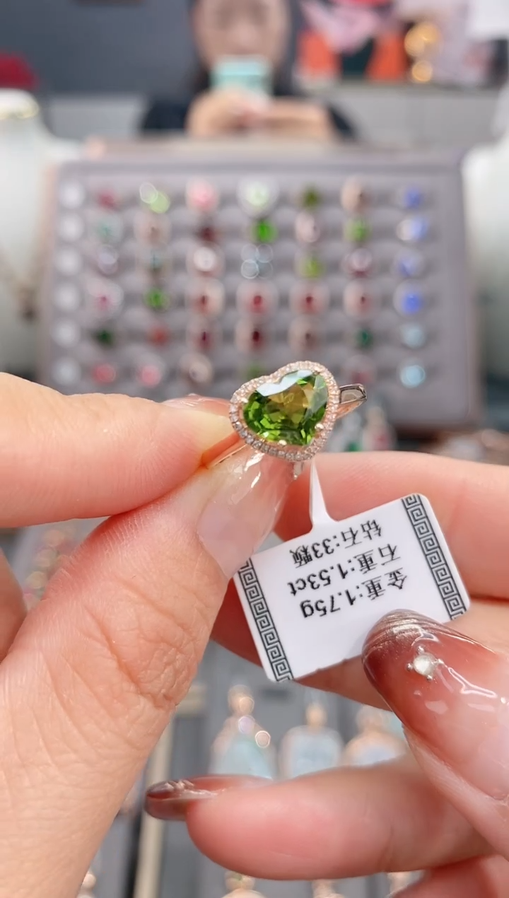 18K金镶嵌戒指碧玺1.53