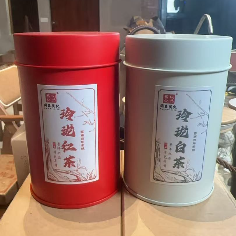 玲珑白茶，红茶龙珠3g-同昌黄记