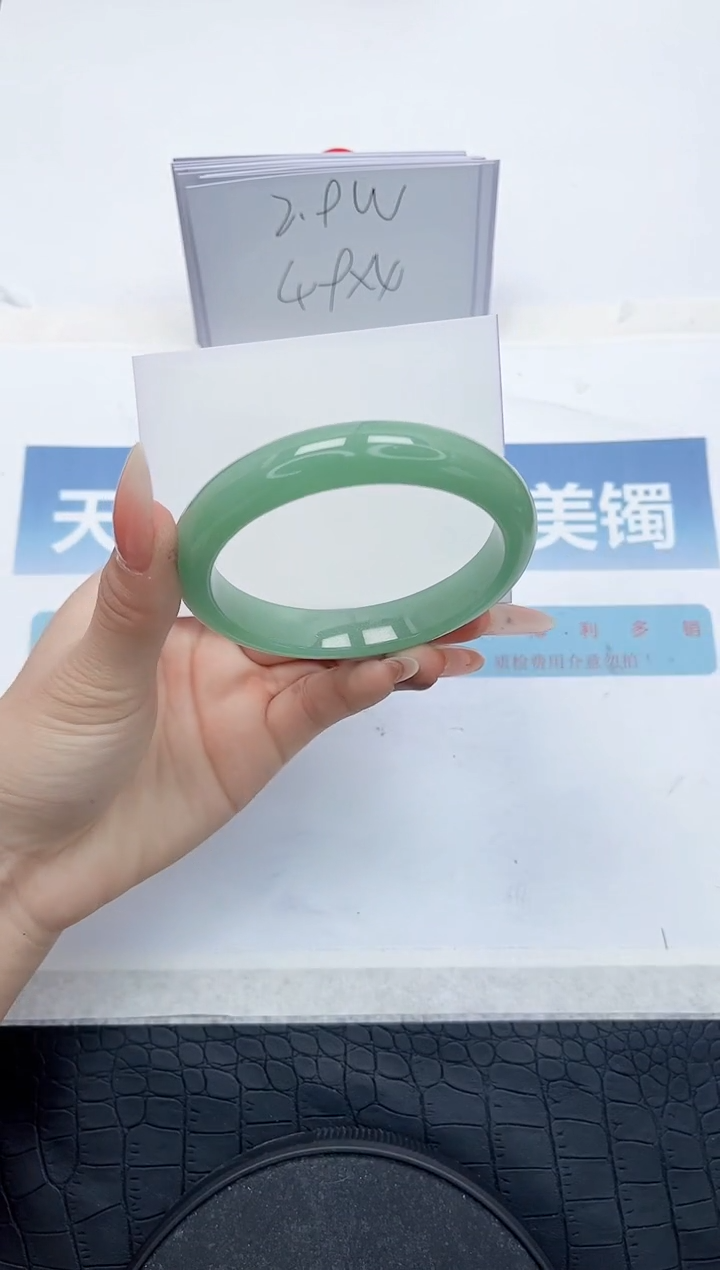 【闪购商品】石英质玉手镯未镶嵌N478-60.2