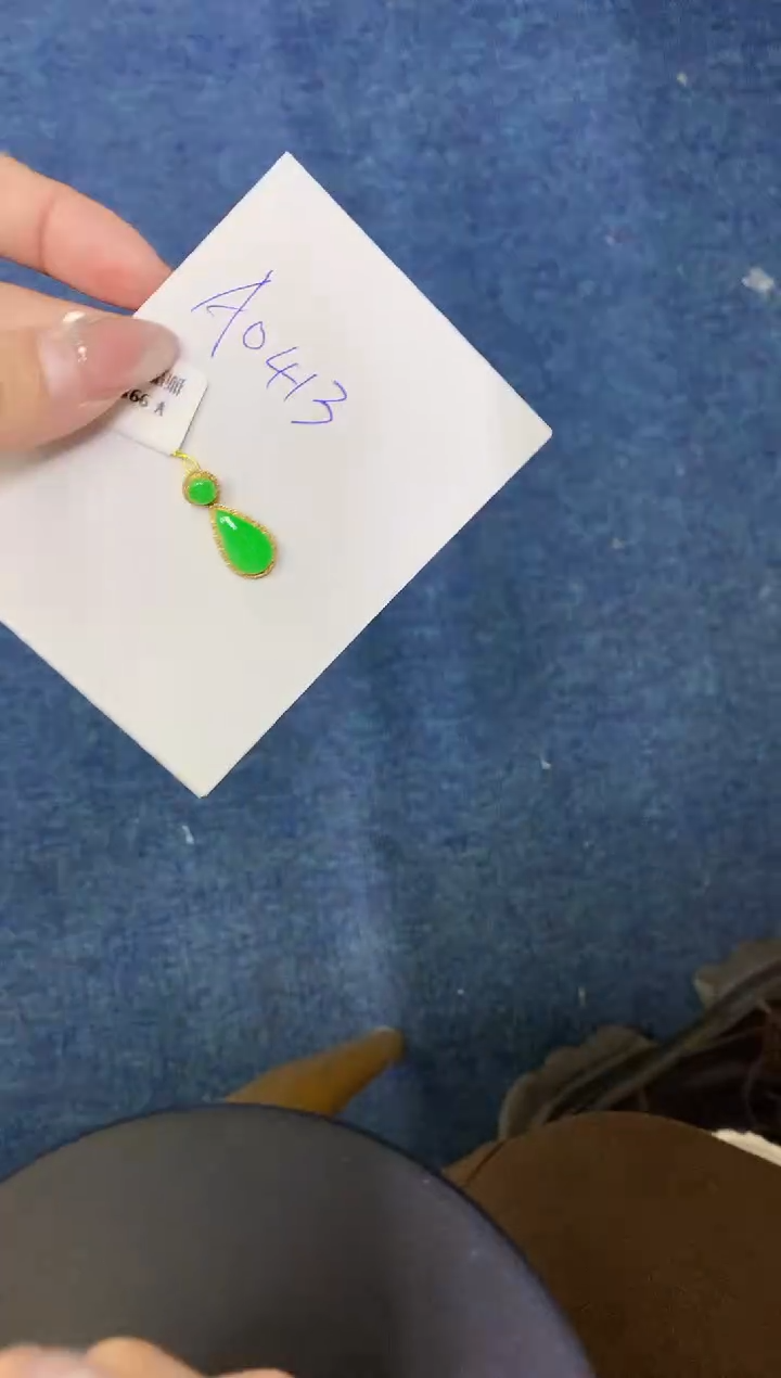 【闪购商品】翡翠颈饰18K金镶嵌0000000000000