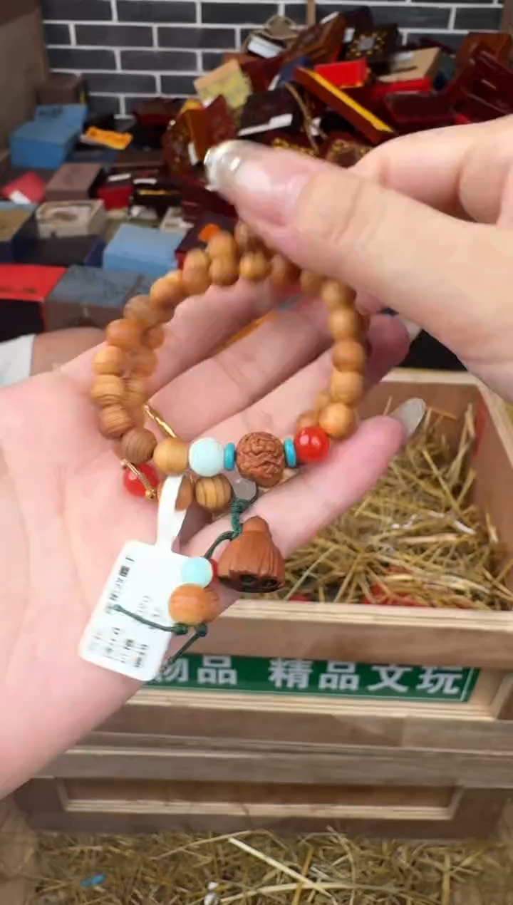 立春甄选福利闪购商品无礼盒