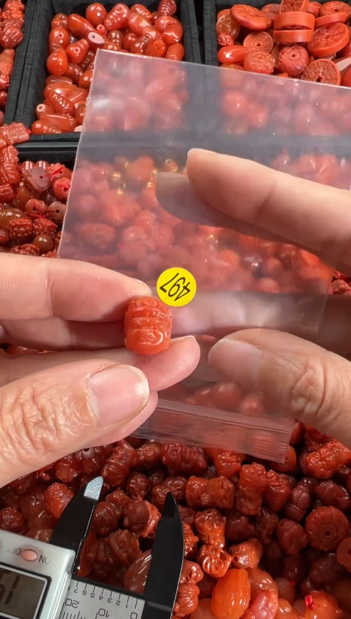 【闪购商品】南红玛瑙颈饰未镶嵌1