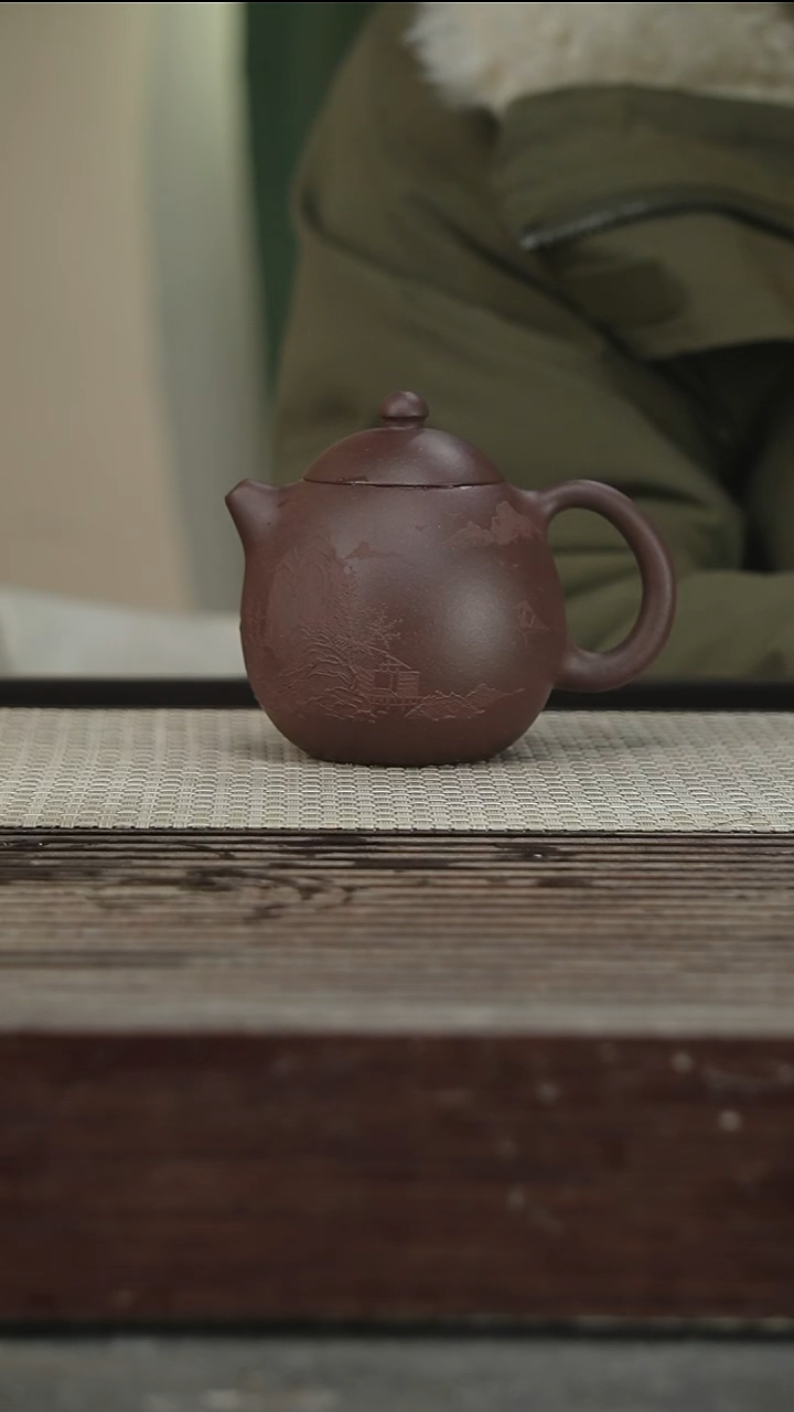 茶壶紫砂61号240CC