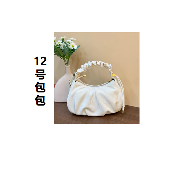 12号 轻奢简约时尚百搭单肩斜挎酒神包 