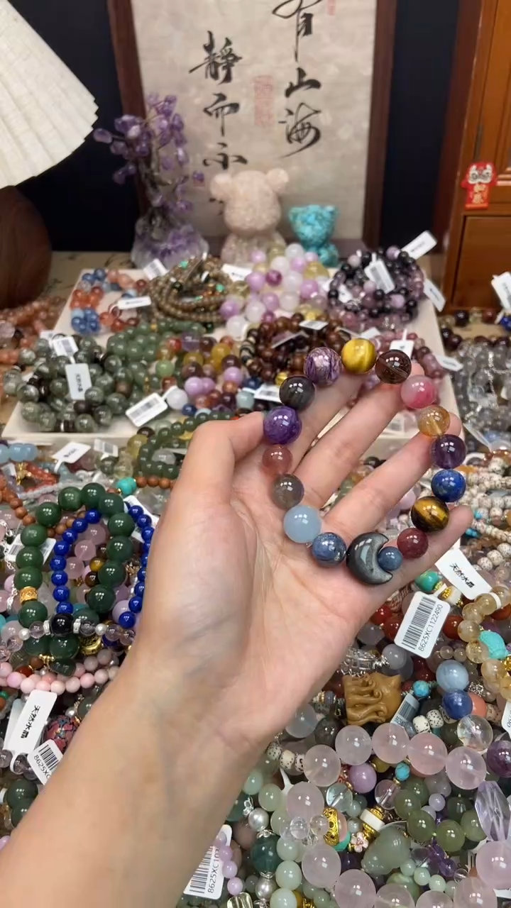 未镶嵌手链水晶530